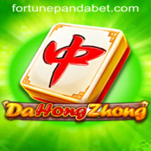 Discovering the Excitement of DaHongZhong: A Comprehensive Guide
